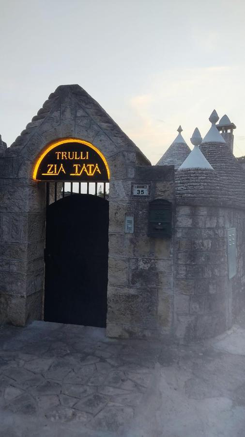 Гостевой дом Trulli Di Zia Tata Локоротондо Экстерьер фото